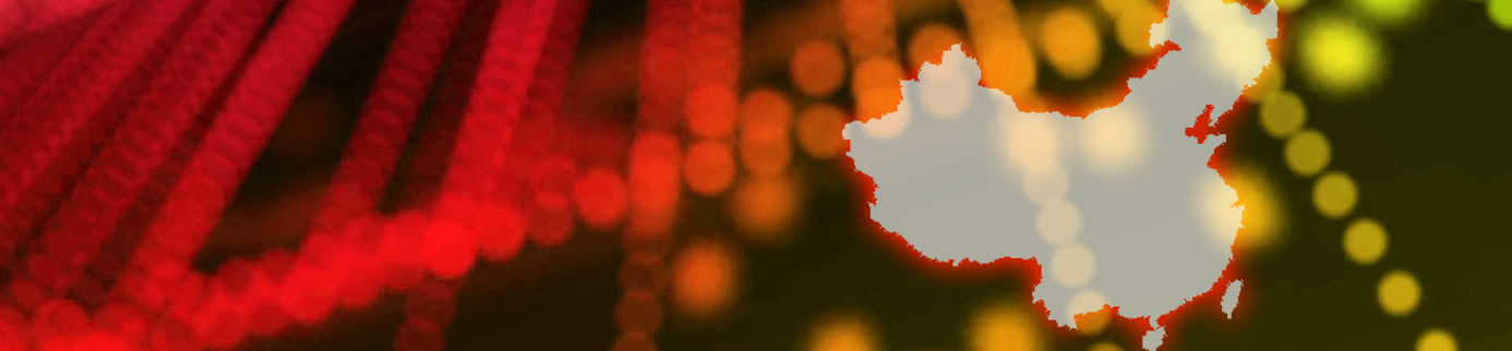 Trading Chinese Futures Markets with Abingdon Global on The Derivative