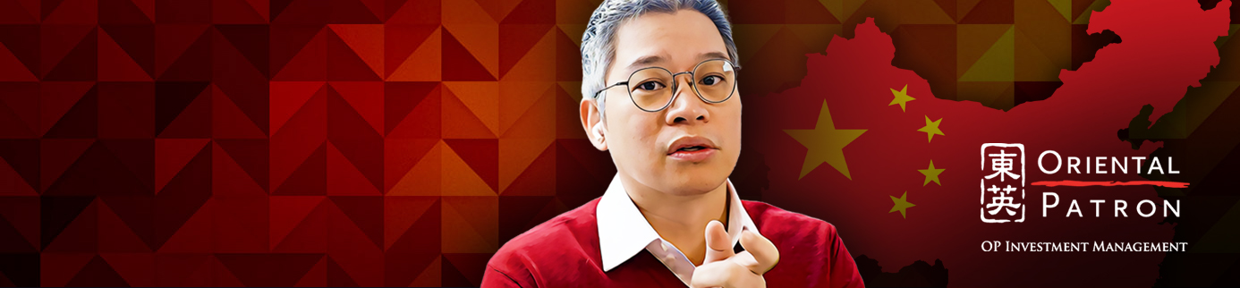 Exploring China’s onshore markets with RCM Alternatives PT. 3: Harnessing China’s Asset Management