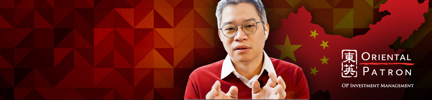 Exploring China’s Onshore Markets with RCM Alternatives Pt. 2: Four Pathways to China’s Markets