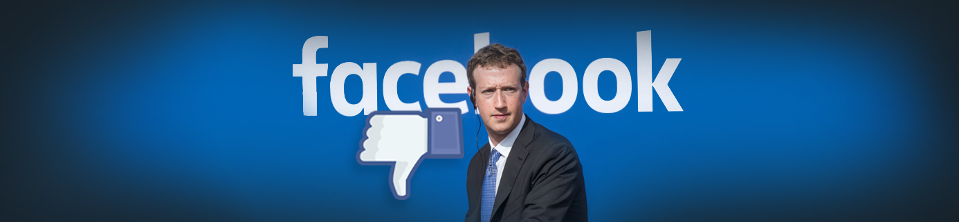 Facebook’s 4 Sigma Event